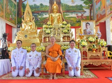 พิธีถวายผ้าพระกฐินพระราชทานกรมส่งเสริมสหกรณ์ ประจำปี 2567 พารามิเตอร์รูปภาพ 33