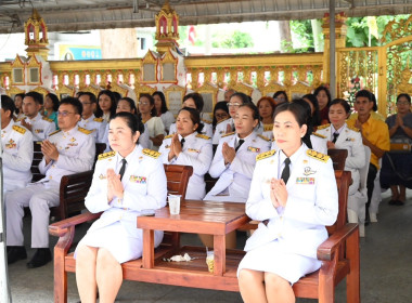 พิธีถวายผ้าพระกฐินพระราชทานกรมส่งเสริมสหกรณ์ ประจำปี 2567 พารามิเตอร์รูปภาพ 36