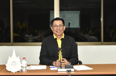 ประชุมบุคลากร ส่วนกลาง ครั้งที่ 11/2567 พารามิเตอร์รูปภาพ 1