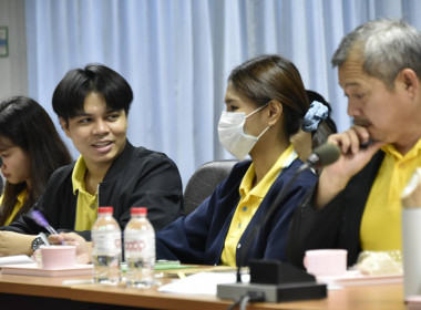 ประชุมบุคลากร ส่วนกลาง ครั้งที่ 11/2567 พารามิเตอร์รูปภาพ 10