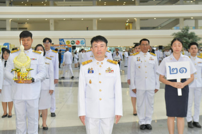 พิธีวางพานพุ่มดอกไม้สดถวายราชสักการะ วันพระบิดาแห่งฝนหลวง ... พารามิเตอร์รูปภาพ 1