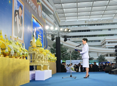 พิธีวางพานพุ่มดอกไม้สดถวายราชสักการะ วันพระบิดาแห่งฝนหลวง ... พารามิเตอร์รูปภาพ 3