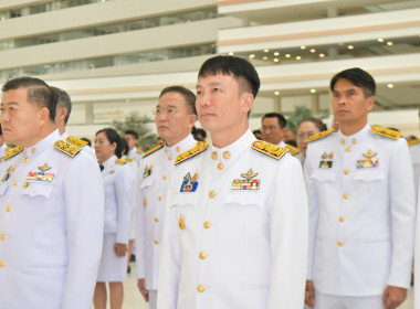 พิธีวางพานพุ่มดอกไม้สดถวายราชสักการะ วันพระบิดาแห่งฝนหลวง ... พารามิเตอร์รูปภาพ 4