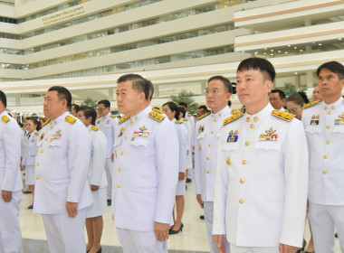 พิธีวางพานพุ่มดอกไม้สดถวายราชสักการะ วันพระบิดาแห่งฝนหลวง ... พารามิเตอร์รูปภาพ 5