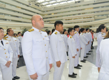 พิธีวางพานพุ่มดอกไม้สดถวายราชสักการะ วันพระบิดาแห่งฝนหลวง ... พารามิเตอร์รูปภาพ 7