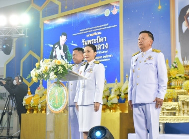 พิธีวางพานพุ่มดอกไม้สดถวายราชสักการะ วันพระบิดาแห่งฝนหลวง ... พารามิเตอร์รูปภาพ 9