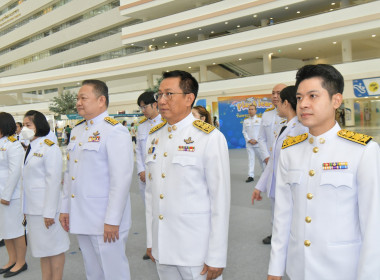 พิธีวางพานพุ่มดอกไม้สดถวายราชสักการะ วันพระบิดาแห่งฝนหลวง ... พารามิเตอร์รูปภาพ 13