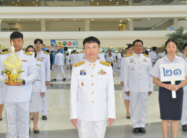 พิธีวางพานพุ่มดอกไม้สดถวายราชสักการะ วันพระบิดาแห่งฝนหลวง ... พารามิเตอร์รูปภาพ 17