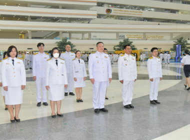 พิธีวางพานพุ่มดอกไม้สดถวายราชสักการะ วันพระบิดาแห่งฝนหลวง ... พารามิเตอร์รูปภาพ 18