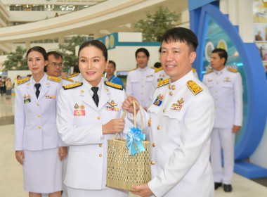 พิธีวางพานพุ่มดอกไม้สดถวายราชสักการะ วันพระบิดาแห่งฝนหลวง ... พารามิเตอร์รูปภาพ 24