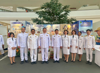 พิธีวางพานพุ่มดอกไม้สดถวายราชสักการะ วันพระบิดาแห่งฝนหลวง ... พารามิเตอร์รูปภาพ 26