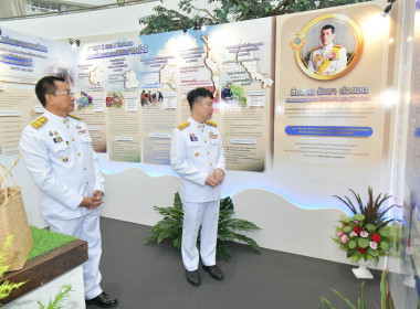 พิธีวางพานพุ่มดอกไม้สดถวายราชสักการะ วันพระบิดาแห่งฝนหลวง ... พารามิเตอร์รูปภาพ 32