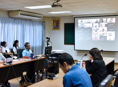 ประชุมชี้แจงเกณฑ์การประเมินศูนย์ฯ ประจำปี 2568 พารามิเตอร์รูปภาพ 10