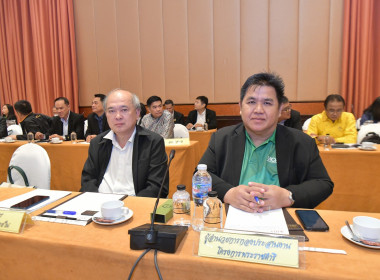 ประชุม คกก.บริหาร กสส. ครั้งที่ 12/2567 พารามิเตอร์รูปภาพ 14