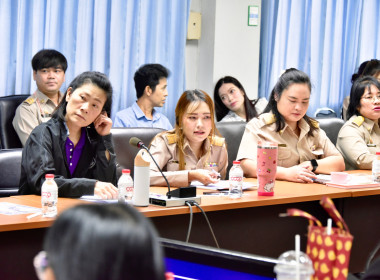 ประชุมบุคลากร ส่วนกลาง ครั้งที่ 13/2567 พารามิเตอร์รูปภาพ 10