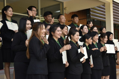 พิธีปิดการอบรม &quot;พัฒนาสมรรถนะนักทรัพยากรบุคคล สทส.&quot; พารามิเตอร์รูปภาพ 1