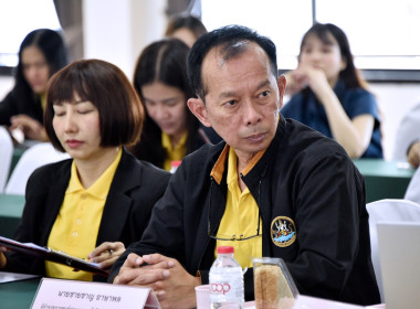 ประชุมบุคลากร สทส. ครั้งที่ 1/2568 พารามิเตอร์รูปภาพ 7