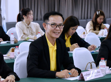 ประชุมบุคลากร สทส. ครั้งที่ 1/2568 พารามิเตอร์รูปภาพ 9