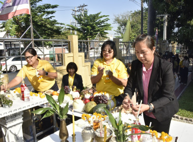 ประชุมบุคลากร สทส. ครั้งที่ 1/2568 พารามิเตอร์รูปภาพ 25