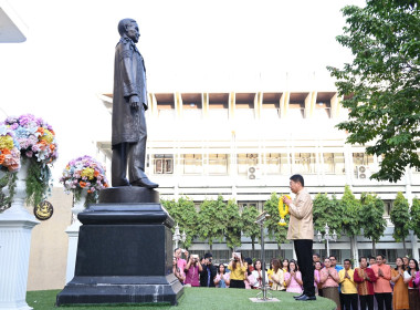 ผอ. สทส. นำบุคลากรร่วมทำบุญตักบาตร เนื่องในวันขึ้นปีใหม่ ... พารามิเตอร์รูปภาพ 9