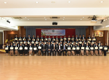 อธิบดีฯ ปิดโครงการอบรม CPD รุ่น 21 พารามิเตอร์รูปภาพ 10