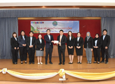 อธิบดีฯ ปิดโครงการอบรม CPD รุ่น 21 พารามิเตอร์รูปภาพ 11