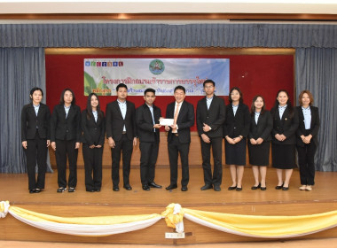 อธิบดีฯ ปิดโครงการอบรม CPD รุ่น 21 พารามิเตอร์รูปภาพ 12