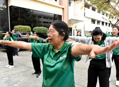 ประชุมบุคลากร ส่วนกลาง ครั้งที่ 1/2568 พารามิเตอร์รูปภาพ 14