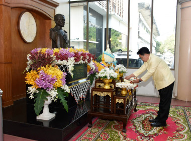 ถวายสักการะ “พระบิดาแห่งการสหกรณ์ไทย” พารามิเตอร์รูปภาพ 16