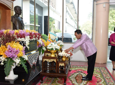 ถวายสักการะ “พระบิดาแห่งการสหกรณ์ไทย” พารามิเตอร์รูปภาพ 17