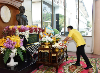 ถวายสักการะ “พระบิดาแห่งการสหกรณ์ไทย” พารามิเตอร์รูปภาพ 21