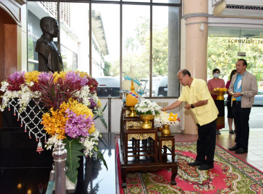 ถวายสักการะ “พระบิดาแห่งการสหกรณ์ไทย” พารามิเตอร์รูปภาพ 31