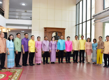 ถวายสักการะ “พระบิดาแห่งการสหกรณ์ไทย” พารามิเตอร์รูปภาพ 35