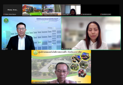 ผอ. สทส. เปิดอบรม การใช้งาน Chat Bot ด้วย Gemini Google AI พารามิเตอร์รูปภาพ 1