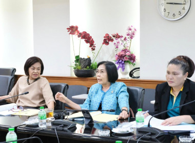 ผอ. สทส. ประชุมคณะกรรมการพิทยาลงกรณมูลนิธิ 1/68 พารามิเตอร์รูปภาพ 5