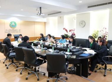 ผอ. สทส. ประชุมคณะกรรมการพิทยาลงกรณมูลนิธิ 1/68 พารามิเตอร์รูปภาพ 4