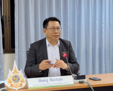 ประชุมชี้แจง “โครงการเปิดวิสัยทัศน์สู่สหกรณ์ในอนาคต” พารามิเตอร์รูปภาพ 1