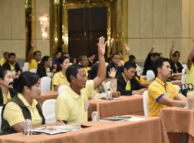 เปิดประชุมเชิงปฏิบัติการ “ฝึกซ้อมผู้เข้ารับโล่พระราชทานฯ” ... พารามิเตอร์รูปภาพ 8