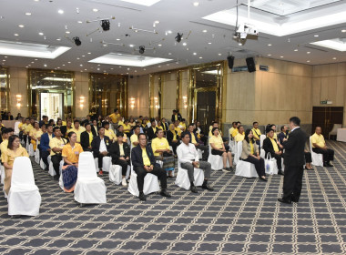 เปิดประชุมเชิงปฏิบัติการ “ฝึกซ้อมผู้เข้ารับโล่พระราชทานฯ” ... พารามิเตอร์รูปภาพ 13
