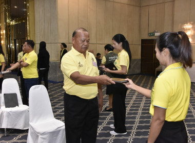เปิดประชุมเชิงปฏิบัติการ “ฝึกซ้อมผู้เข้ารับโล่พระราชทานฯ” ... พารามิเตอร์รูปภาพ 16