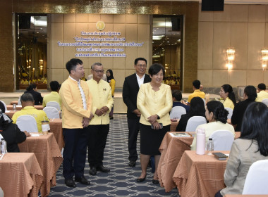 เปิดประชุมเชิงปฏิบัติการ “ฝึกซ้อมผู้เข้ารับโล่พระราชทานฯ” ... พารามิเตอร์รูปภาพ 22