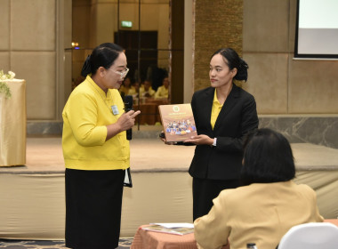 เปิดประชุมเชิงปฏิบัติการ “ฝึกซ้อมผู้เข้ารับโล่พระราชทานฯ” ... พารามิเตอร์รูปภาพ 23