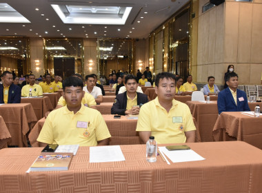 เปิดประชุมเชิงปฏิบัติการ “ฝึกซ้อมผู้เข้ารับโล่พระราชทานฯ” ... พารามิเตอร์รูปภาพ 18
