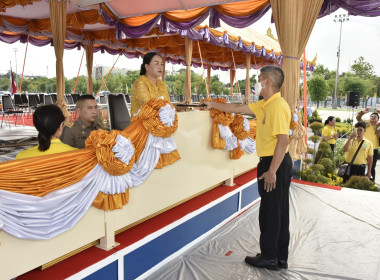 ฝึกซ้อมเสมือนจริง “รับพระราชทานโล่รางวัล” วันพืชมงคล พารามิเตอร์รูปภาพ 7