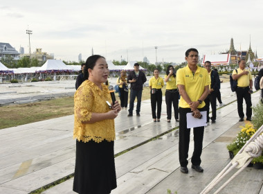 ฝึกซ้อมเสมือนจริง “รับพระราชทานโล่รางวัล” วันพืชมงคล พารามิเตอร์รูปภาพ 6