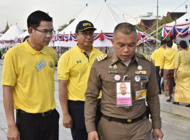 ฝึกซ้อมเสมือนจริง “รับพระราชทานโล่รางวัล” วันพืชมงคล พารามิเตอร์รูปภาพ 5