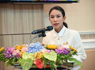 ผอ. สทส. ร่วมพิธีลงนามบันทึกข้อตกลงความร่วมมือ (MOU) พารามิเตอร์รูปภาพ 4
