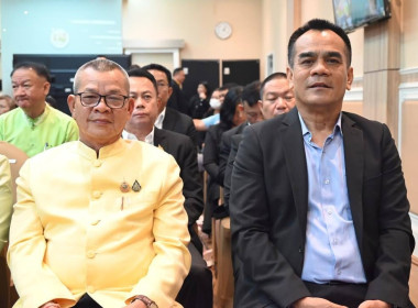 ผอ. สทส. ร่วมพิธีลงนามบันทึกข้อตกลงความร่วมมือ (MOU) พารามิเตอร์รูปภาพ 7