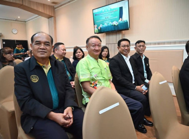 ผอ. สทส. ร่วมพิธีลงนามบันทึกข้อตกลงความร่วมมือ (MOU) พารามิเตอร์รูปภาพ 10