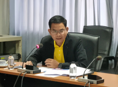 ประชุมเตรียมความพร้อมการจัดงานวันสหกรณ์นักเรียน ประจำปี 2568 พารามิเตอร์รูปภาพ 2